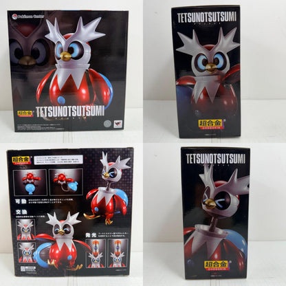 フィギュア 超合金 テツノツツミ ポケットモンスター ポケモンセンター限定【712-7231】【フィギュア】【瀬戸大橋店】