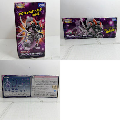 フィギュア アクションフィギュア アーマードミュウツー ポケットモンスター ミュウツーの逆襲【712-7297】【フィギュア】【瀬戸大橋店】