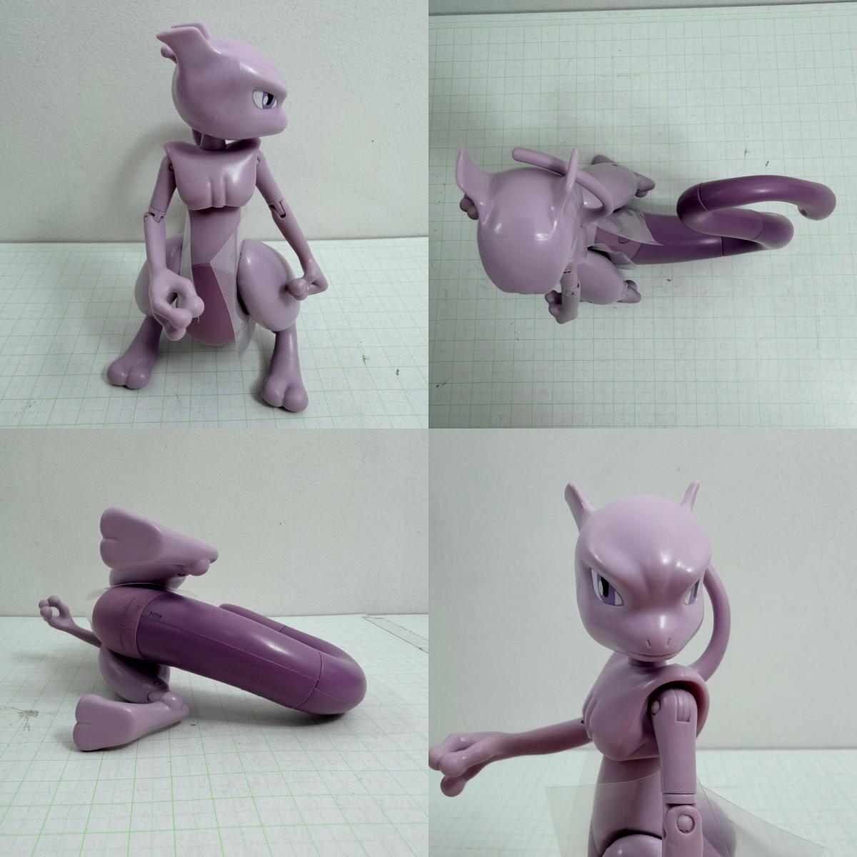 フィギュア アクションフィギュア アーマードミュウツー ポケットモンスター ミュウツーの逆襲【712-7297】【フィギュア】【瀬戸大橋店】