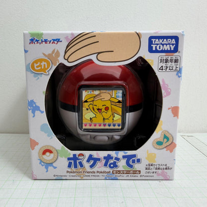 おもちゃ・玩具 未開封 ポケットモンスター ポケモン ポケなで モンスターボール【712-7427】【瀬戸大橋店】