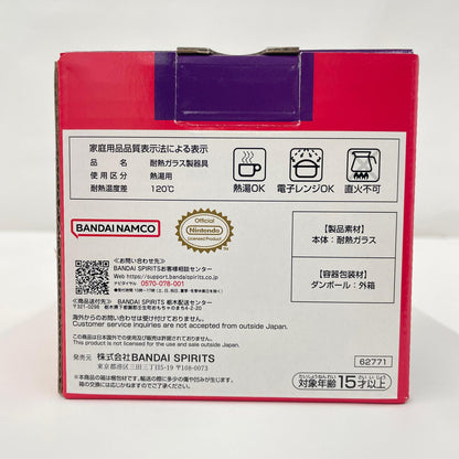 その他ホビー MOTHER2 一番くじ C賞 まちのおみやげガラスマグカップ【瀬戸大橋店】