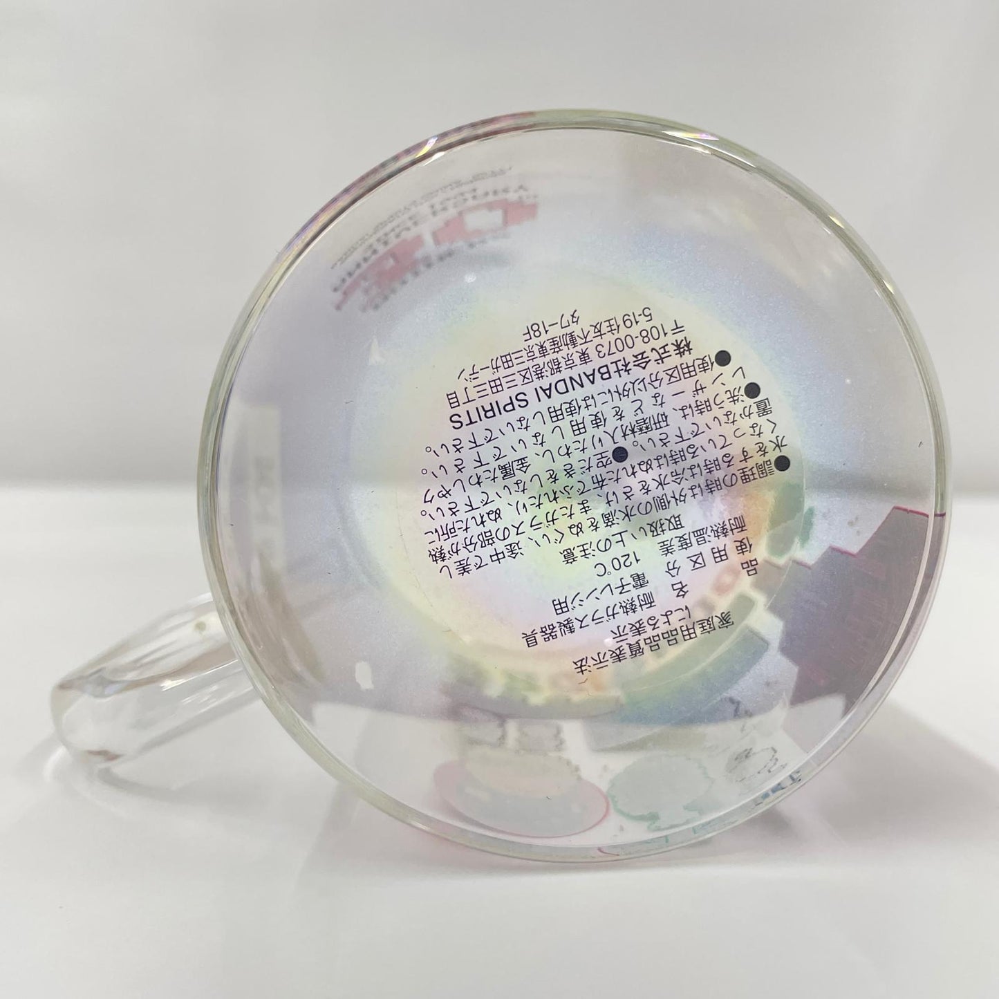 その他ホビー MOTHER2 一番くじ C賞 まちのおみやげガラスマグカップ【瀬戸大橋店】