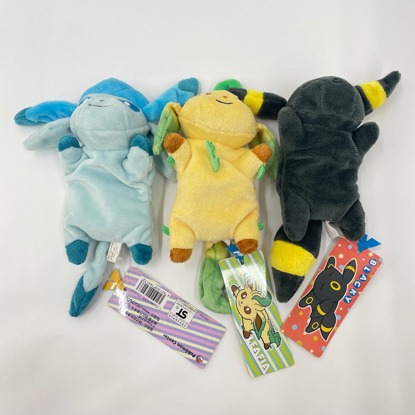 ぬいぐるみ ポケモンセンター くったりぬいぐるみ リーフィア・ブラッキー・グレイシア セット【瀬戸大橋店】