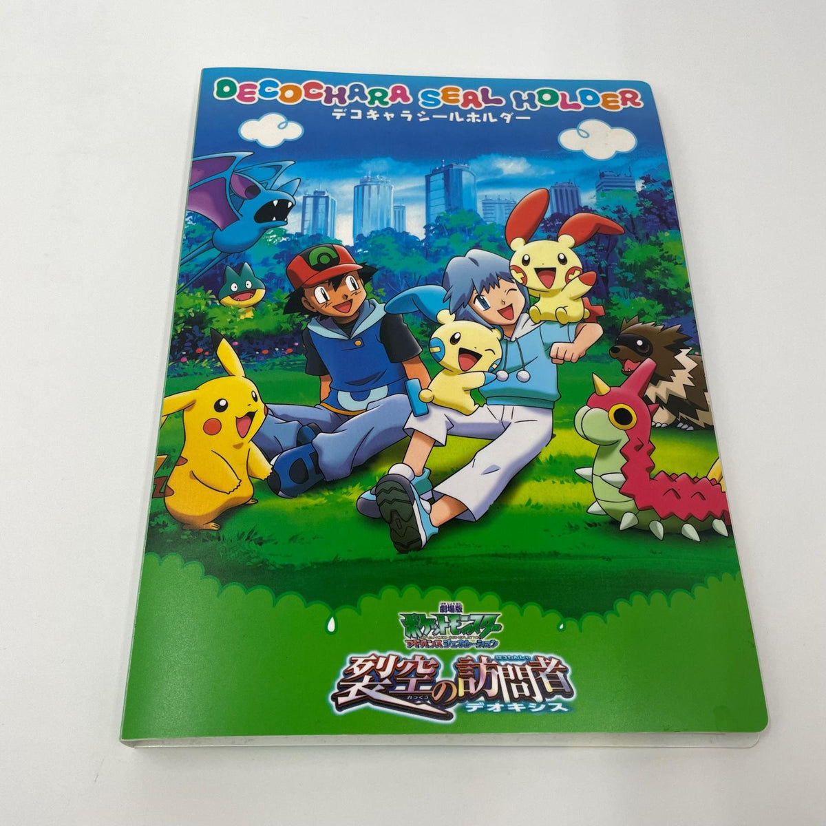 その他ホビー ポケモンデコキャラシール ホルダーセット【瀬戸大橋店】