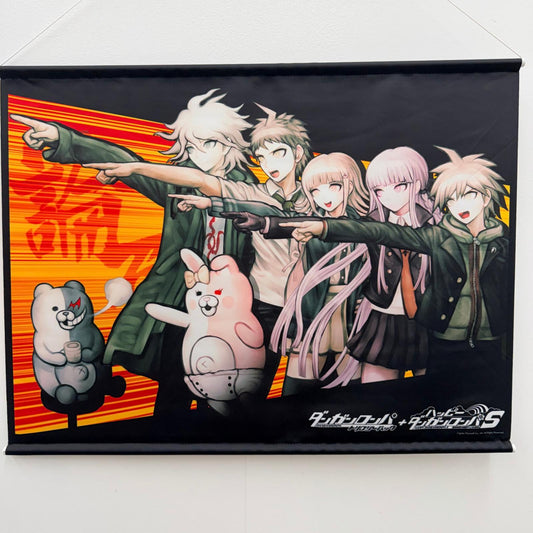 その他ホビー ダンガンロンパ ファミ通DXパック特典 B2タペストリー【713-7219】【瀬戸大橋店】