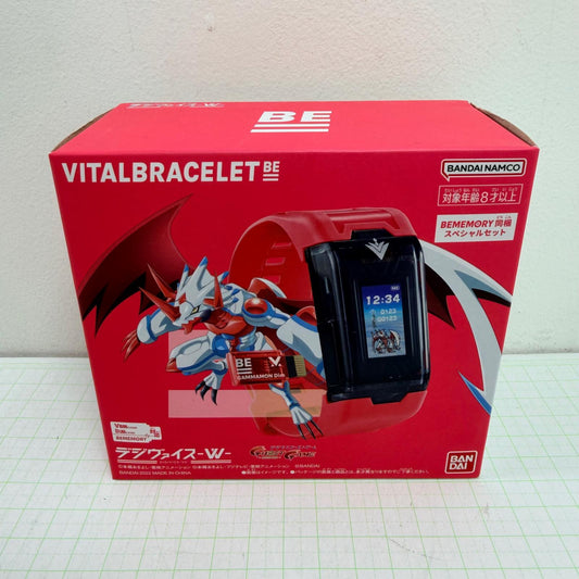 おもちゃ・玩具 未開封 VITAL BRACELET BE デジヴァイス-VV- 早期購入特典 BEMEMORY インペリアルドラモン Dim セット【713-7220】【瀬戸大橋店】