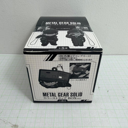 その他ホビー 未開封 METAL GEAR SOLID メタルギアソリッド ラバーストラップ BOXver.【713-7237】【瀬戸大橋店】