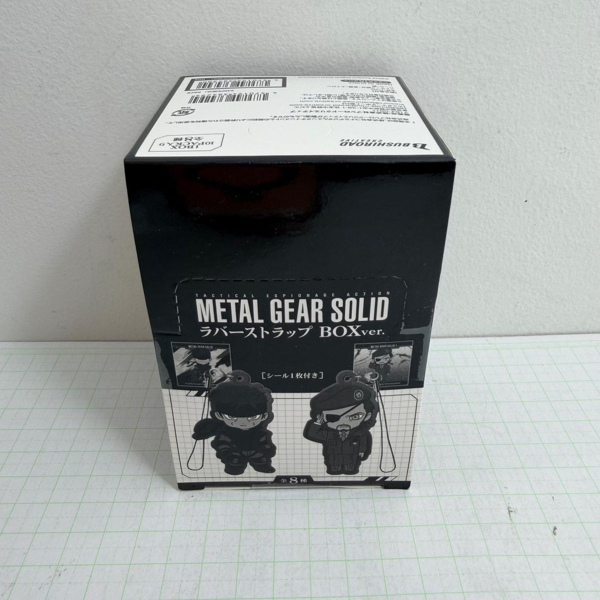 その他ホビー 未開封 METAL GEAR SOLID メタルギアソリッド ラバーストラップ BOXver.【713-7237】【瀬戸大橋店】