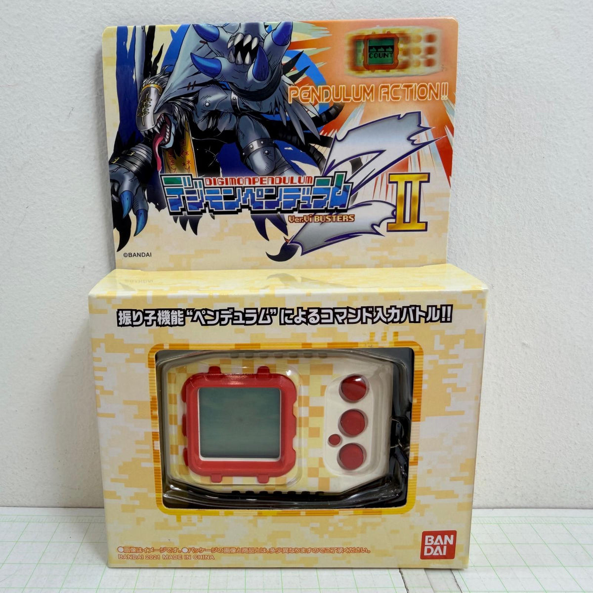 おもちゃ・玩具 デジモンペンデュラムZ II マンティコアモン Ver.Vi BUSTERS バンダイ【713-7396】【瀬戸大橋店】