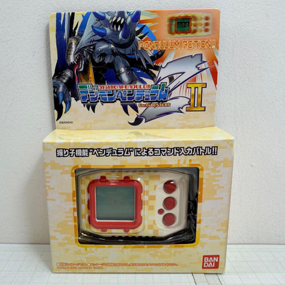 おもちゃ・玩具 デジモンペンデュラムZ II マンティコアモン Ver.Vi BUSTERS バンダイ【713-7396】【瀬戸大橋店】