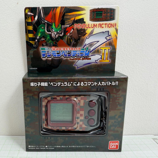 おもちゃ・玩具 デジモンペンデュラムZ II リベリモン Ver.METAL EMPIRE バンダイ【713-7397】【瀬戸大橋店】