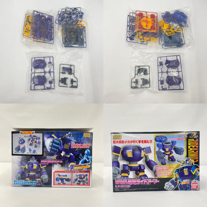 模型 スーパーミニプラ ライドアーマー 2点セット【瀬戸大橋店】