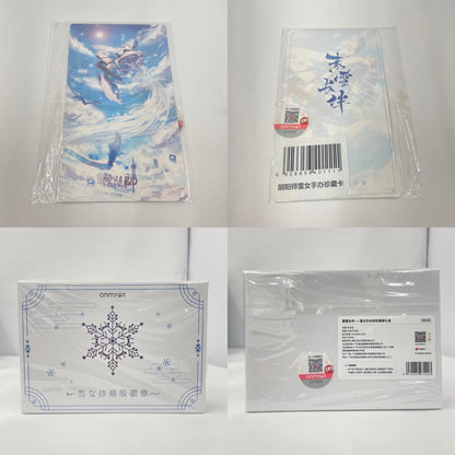 フィギュア 陰陽師本格幻想RPG 雪女 素雪长伴 1/8フィギュア【713-9371】【フィギュア】【瀬戸大橋店】