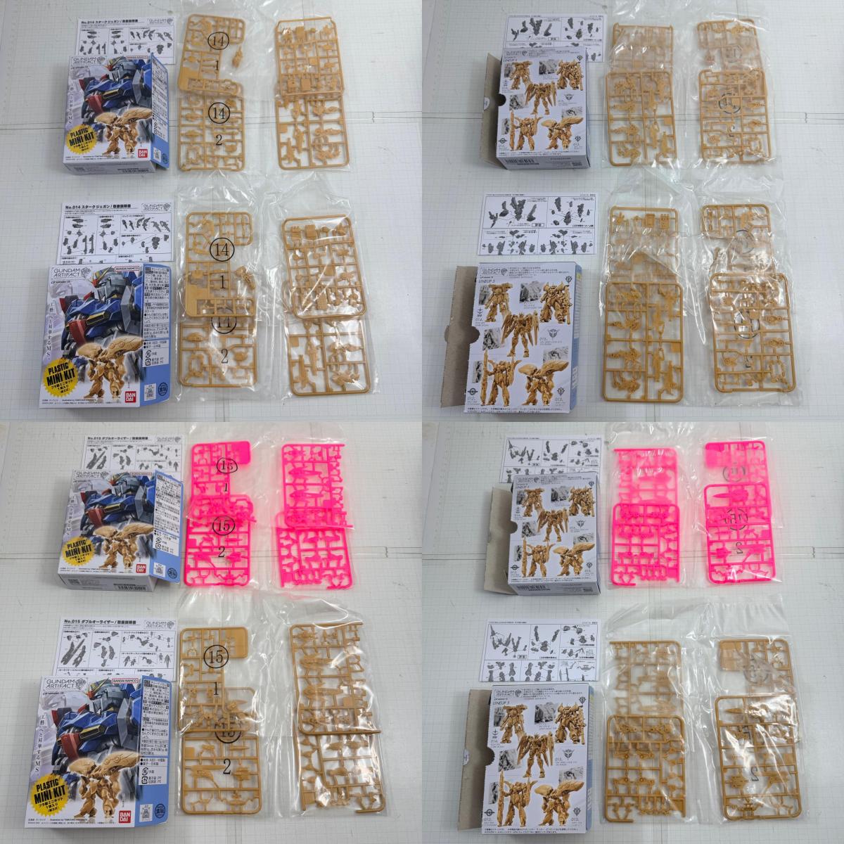 プラモデル GUNDAM ARTIFACT ガンダムアーティファクト phase3 10個セット【715-7239】【瀬戸大橋店】