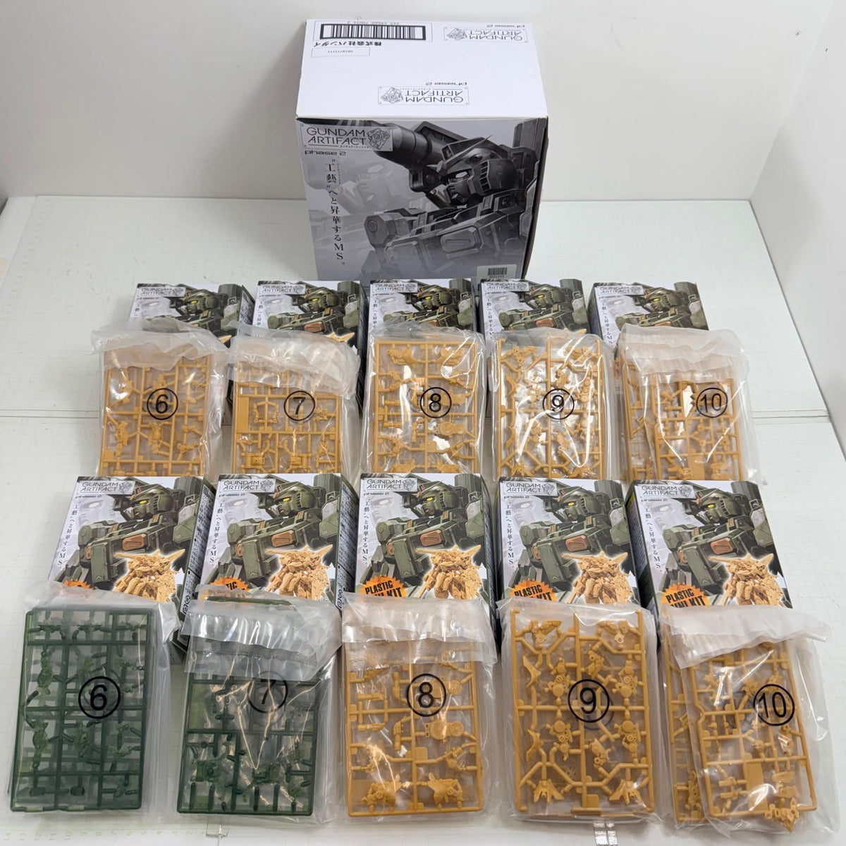 プラモデル GUNDAM ARTIFACT ガンダムアーティファクト phase2 10点セット【715-7251】【瀬戸大橋店】