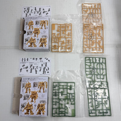 プラモデル GUNDAM ARTIFACT ガンダムアーティファクト phase2 10点セット【715-7251】【瀬戸大橋店】