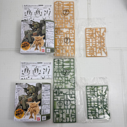 プラモデル GUNDAM ARTIFACT ガンダムアーティファクト phase2 10点セット【715-7251】【瀬戸大橋店】