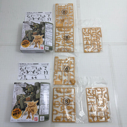 プラモデル GUNDAM ARTIFACT ガンダムアーティファクト phase2 10点セット【715-7251】【瀬戸大橋店】