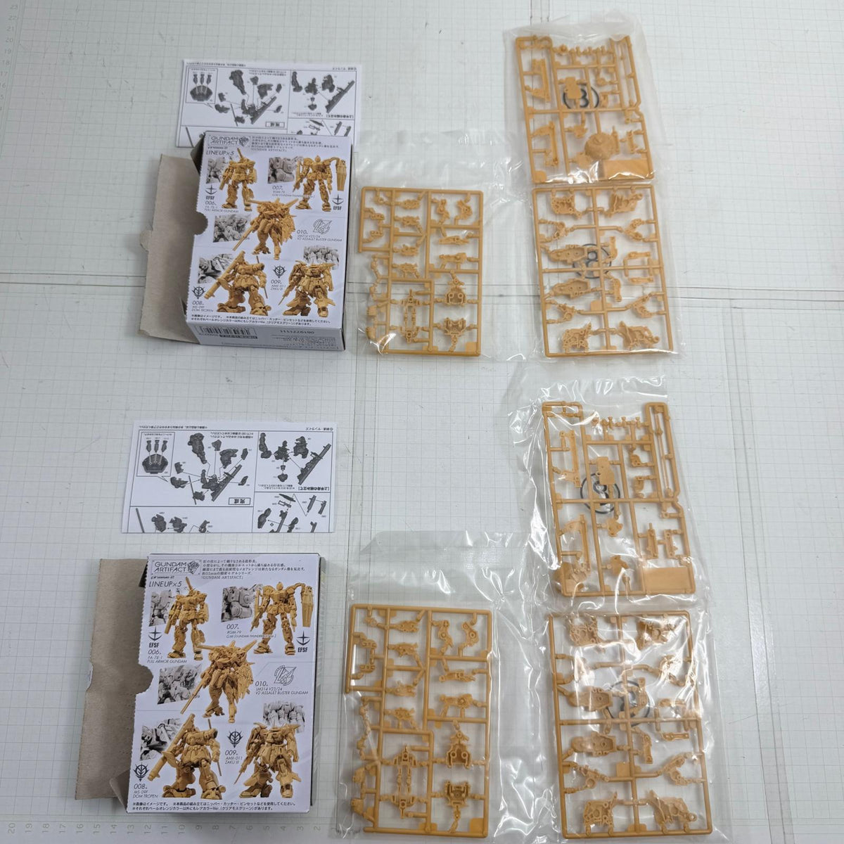 プラモデル GUNDAM ARTIFACT ガンダムアーティファクト phase2 10点セット【715-7251】【瀬戸大橋店】
