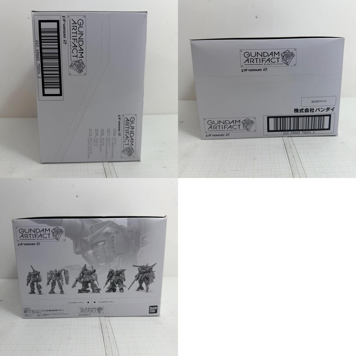 プラモデル GUNDAM ARTIFACT ガンダムアーティファクト phase2 9点セット【715-7252】【瀬戸大橋店】