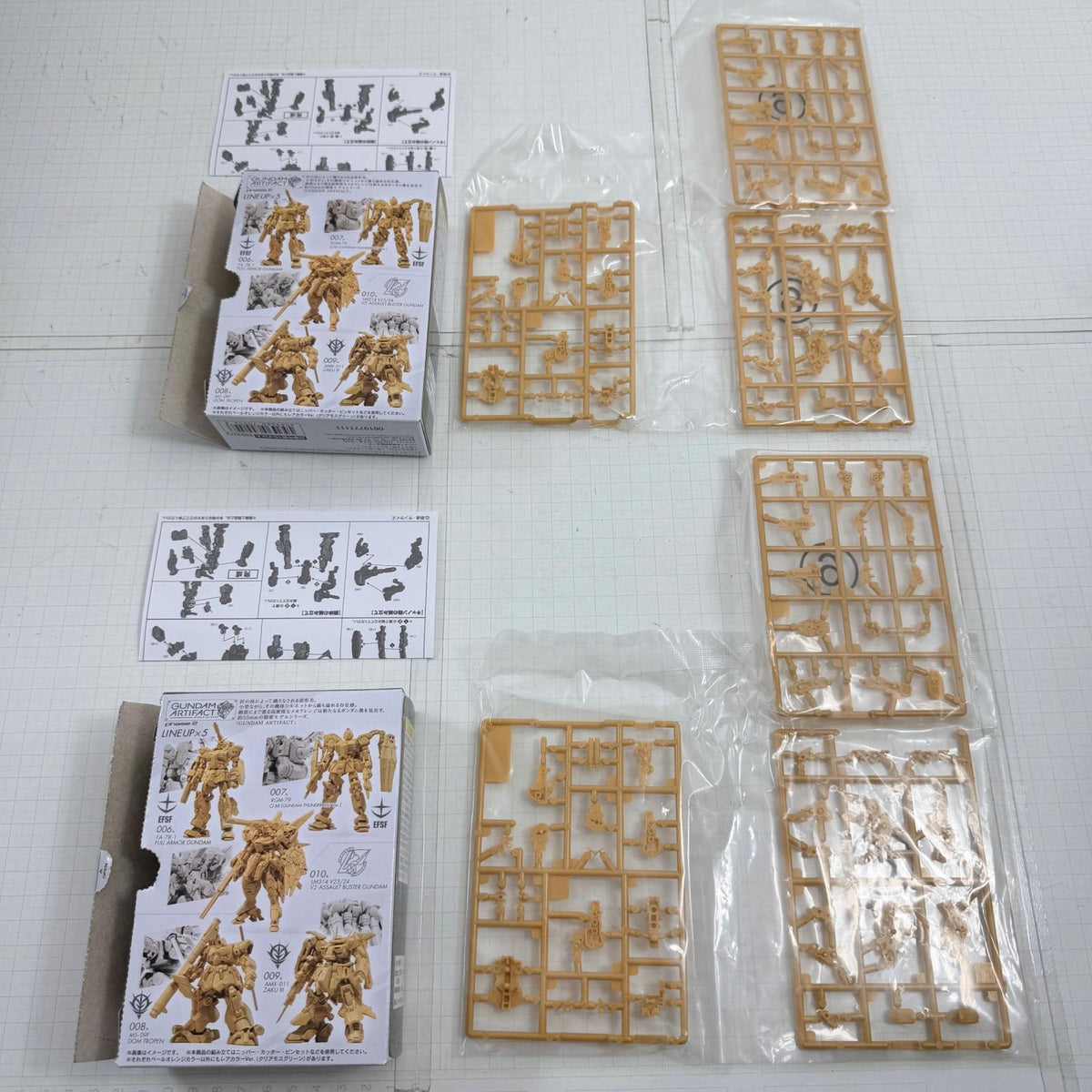 プラモデル GUNDAM ARTIFACT ガンダムアーティファクト phase2 9点セット【715-7252】【瀬戸大橋店】