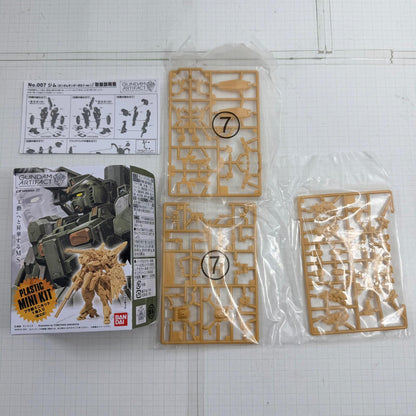 プラモデル GUNDAM ARTIFACT ガンダムアーティファクト phase2 9点セット【715-7252】【瀬戸大橋店】