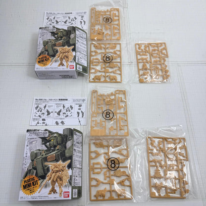プラモデル GUNDAM ARTIFACT ガンダムアーティファクト phase2 9点セット【715-7252】【瀬戸大橋店】