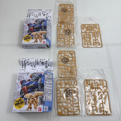 プラモデル GUNDAM ARTIFACT ガンダムアーティファクト phase3 9点セット【715-7253】【瀬戸大橋店】