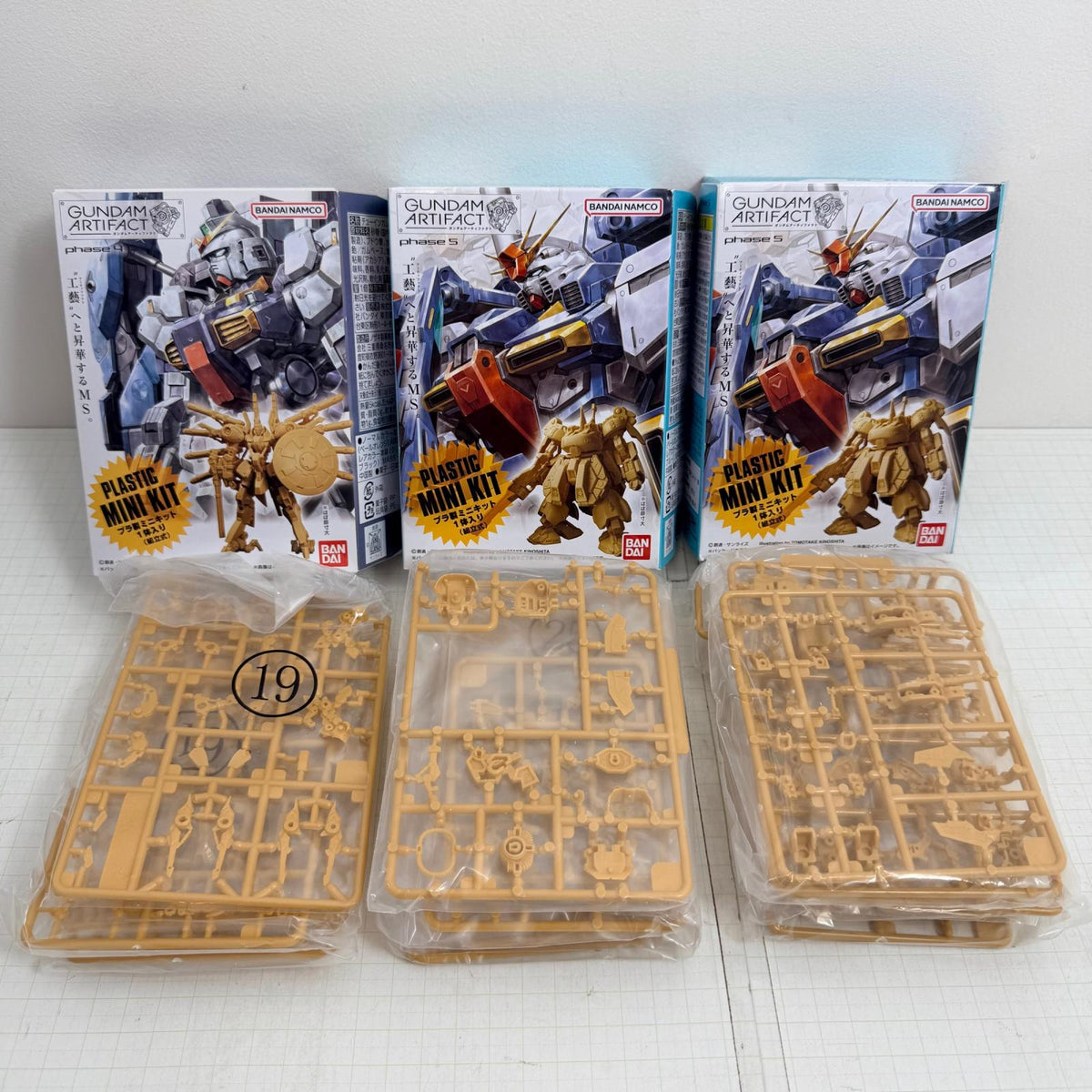 プラモデル GUNDAM ARTIFACT ガンダムアーティファクト phase4 phase5 3種セット【715-7254】【瀬戸大橋店】