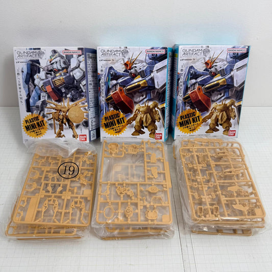プラモデル GUNDAM ARTIFACT ガンダムアーティファクト phase4 phase5 3種セット【715-7254】【瀬戸大橋店】