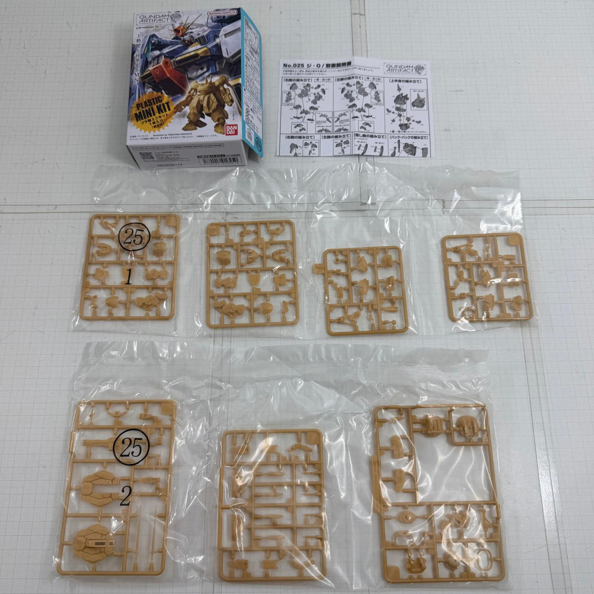 プラモデル GUNDAM ARTIFACT ガンダムアーティファクト phase4 phase5 3種セット【715-7254】【瀬戸大橋店】