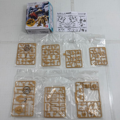 プラモデル GUNDAM ARTIFACT ガンダムアーティファクト phase4 phase5 3種セット【715-7254】【瀬戸大橋店】