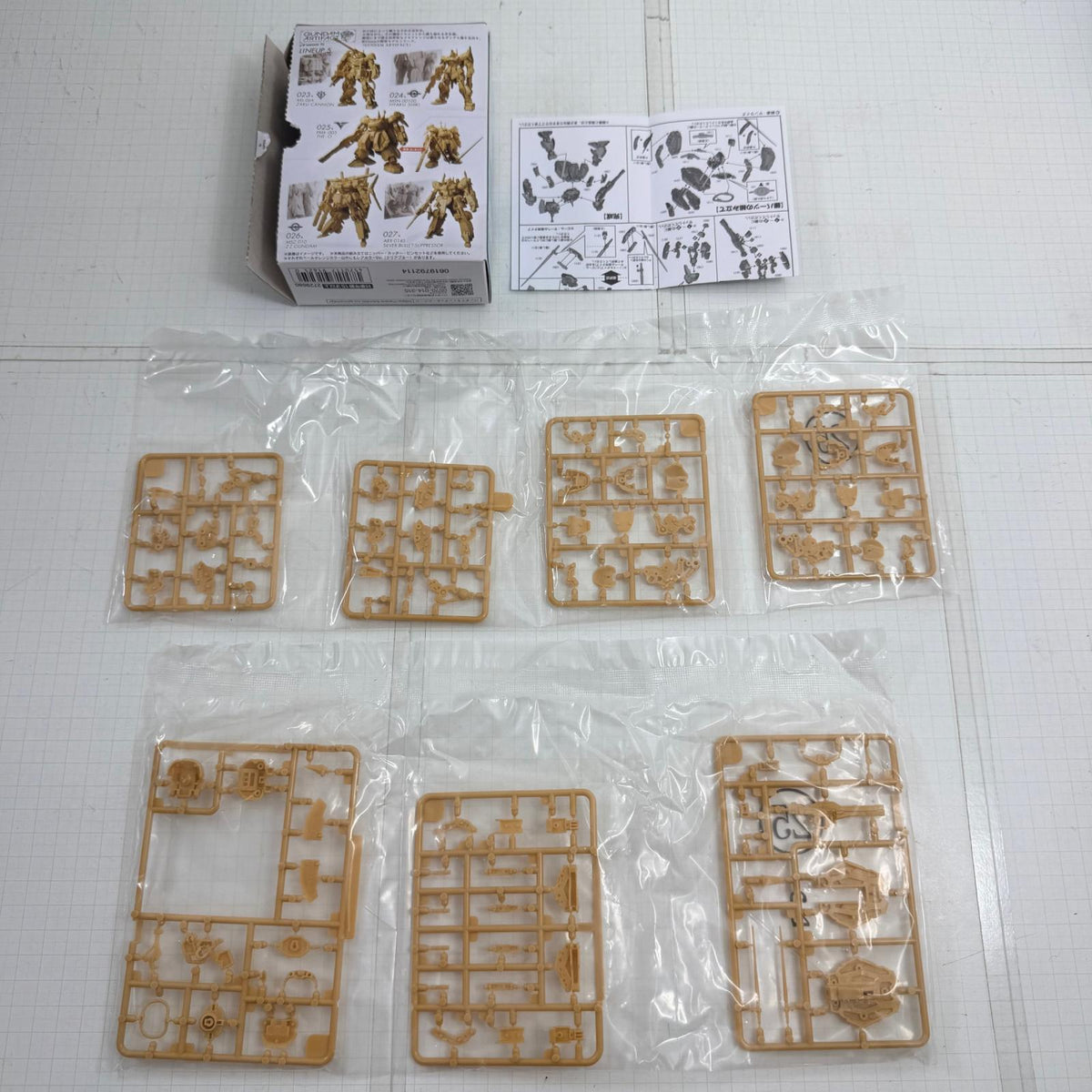 プラモデル GUNDAM ARTIFACT ガンダムアーティファクト phase4 phase5 3種セット【715-7254】【瀬戸大橋店】