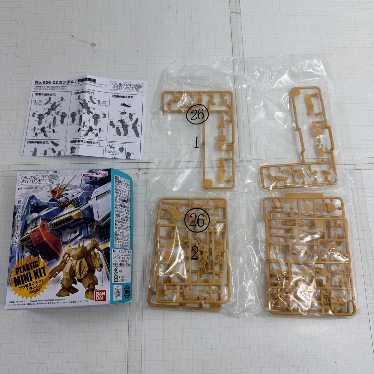 プラモデル GUNDAM ARTIFACT ガンダムアーティファクト phase4 phase5 3種セット【715-7254】【瀬戸大橋店】