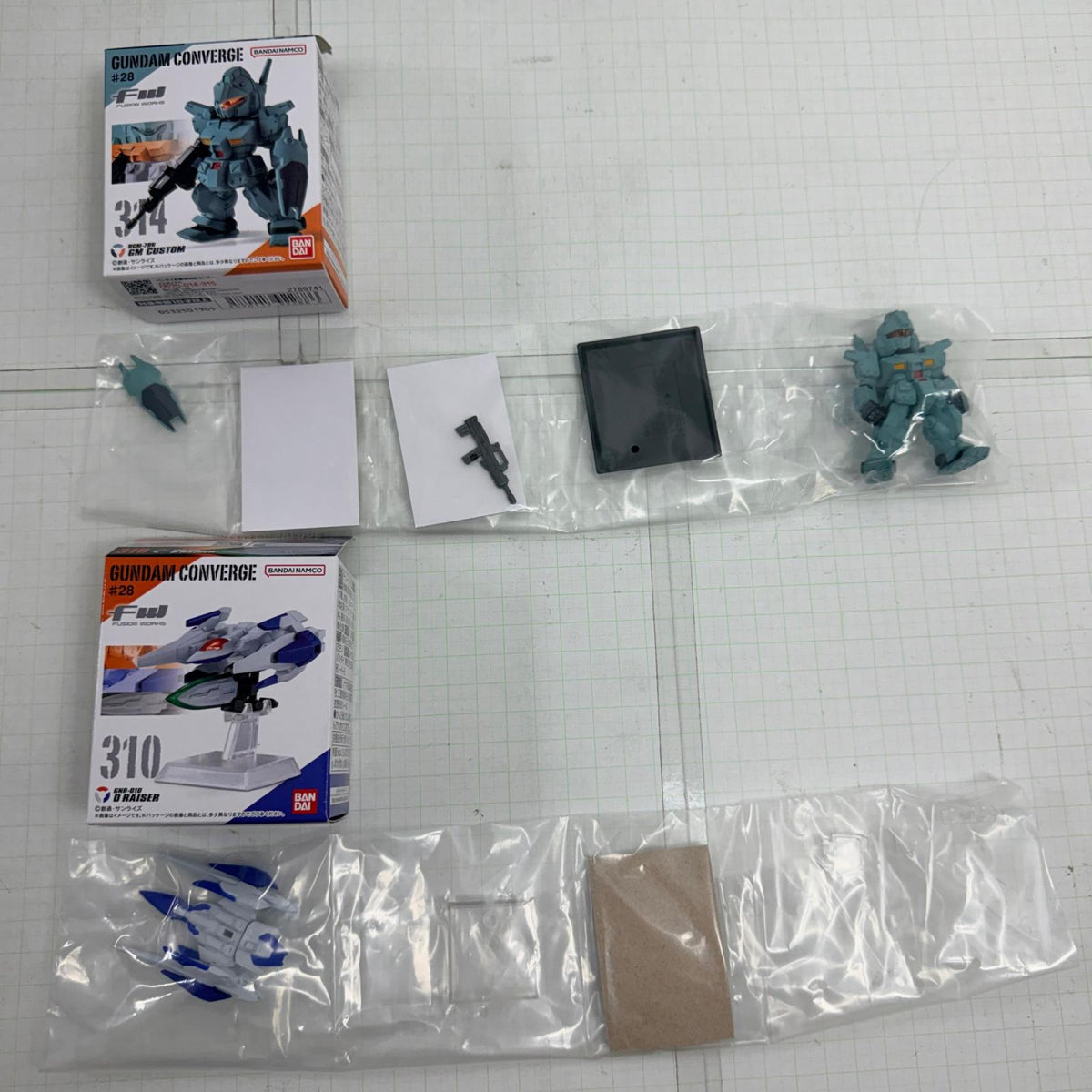 フィギュア 内袋未開封 ガンダムコンバージ BOX FW GUNDAM CONVERGE #28 10点セット【715-7310】【フィギュア】【瀬戸大橋店】