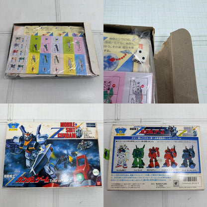 その他ホビー 内袋未開封 パーティジョイ41 機動戦士Zガンダムゲーム Take off MKII【715-7403】【瀬戸大橋店】
