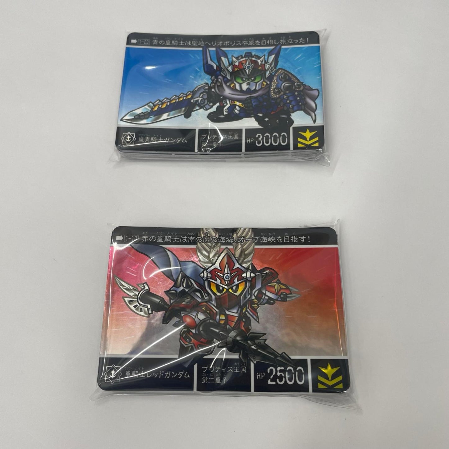 その他ホビー 新約SDガンダム列伝 コンプリートボックスSP 救世騎士伝承【瀬戸大橋店】