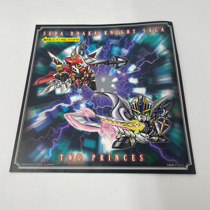 その他ホビー 新約SDガンダム列伝 コンプリートボックスSP 救世騎士伝承【瀬戸大橋店】