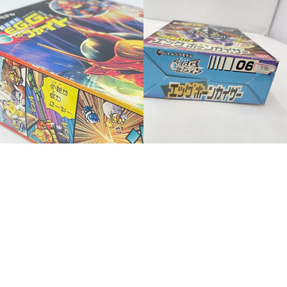 プラモデル 内袋未開封 瞬速爆転E.G.G エッグファイト バトルプラモデル 7点セット【716-7355】【瀬戸大橋店】