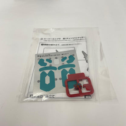 その他ホビー SMP 真ゲッター1【瀬戸大橋店】