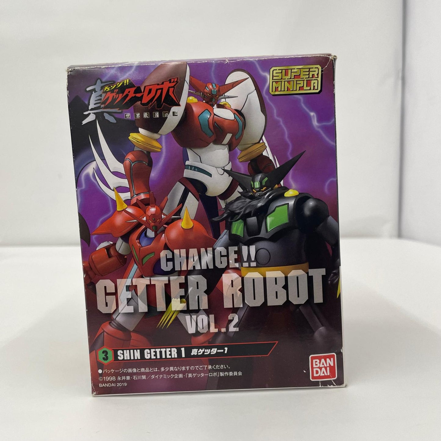 その他ホビー SMP 真ゲッター1【瀬戸大橋店】