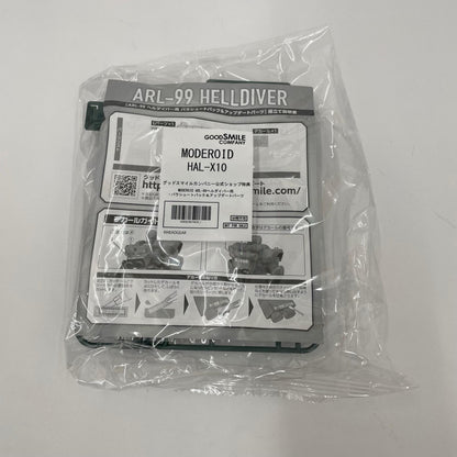プラモデル MODEROID ARL-99ヘルダイバー用 パラシュートパック＆アップデートパーツ【716-9446】【瀬戸大橋店】