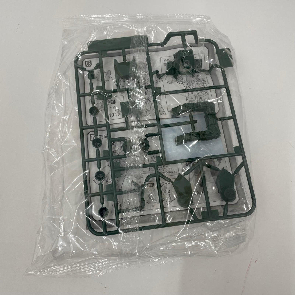 プラモデル MODEROID ARL-99ヘルダイバー用 パラシュートパック＆アップデートパーツ【716-9446】【瀬戸大橋店】