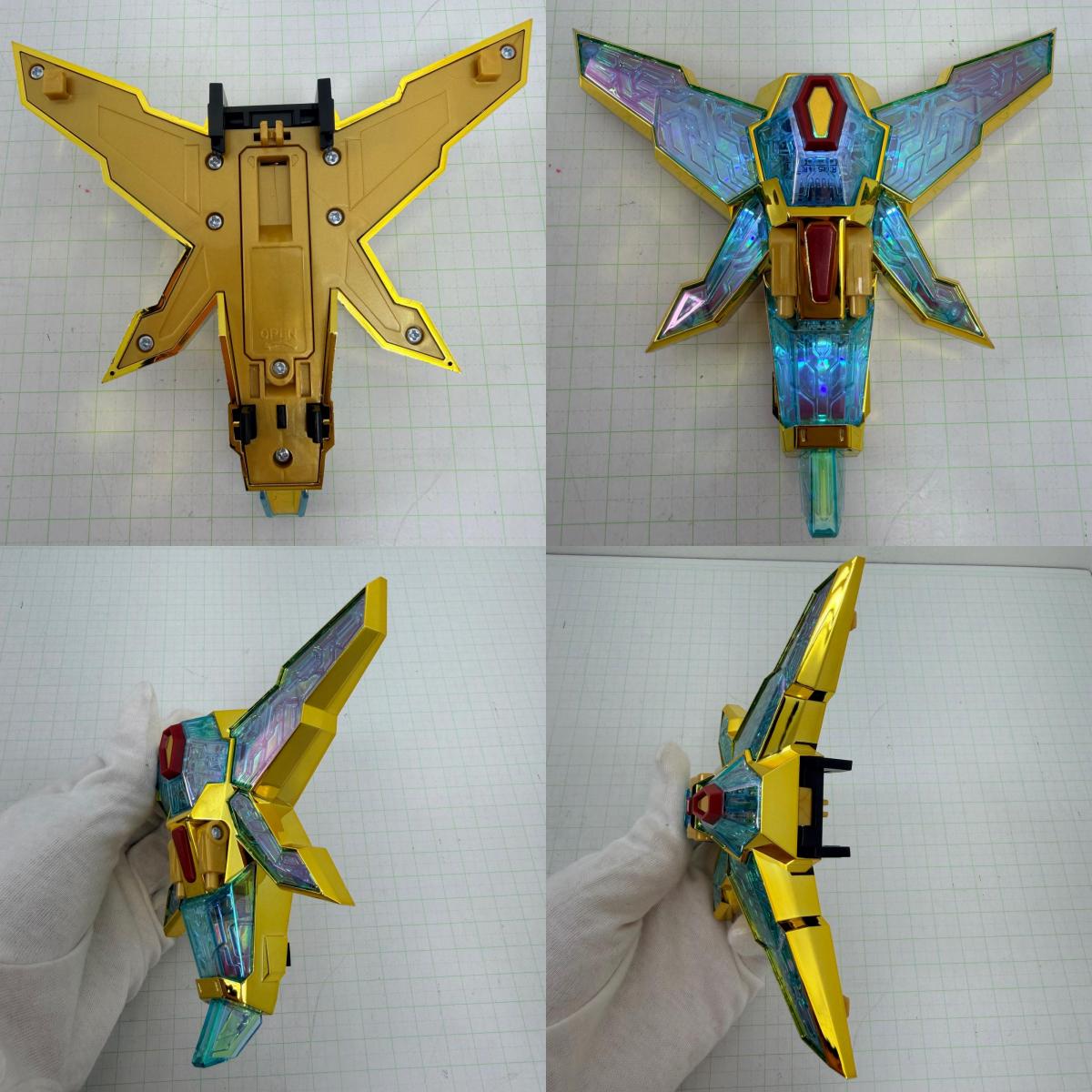 フィギュア THE合体 グリッドマン Universe Fighter＆ビッグゴルドバーン グリッドマン ユニバース【717-7202】【フィギュア】【瀬戸大橋店】