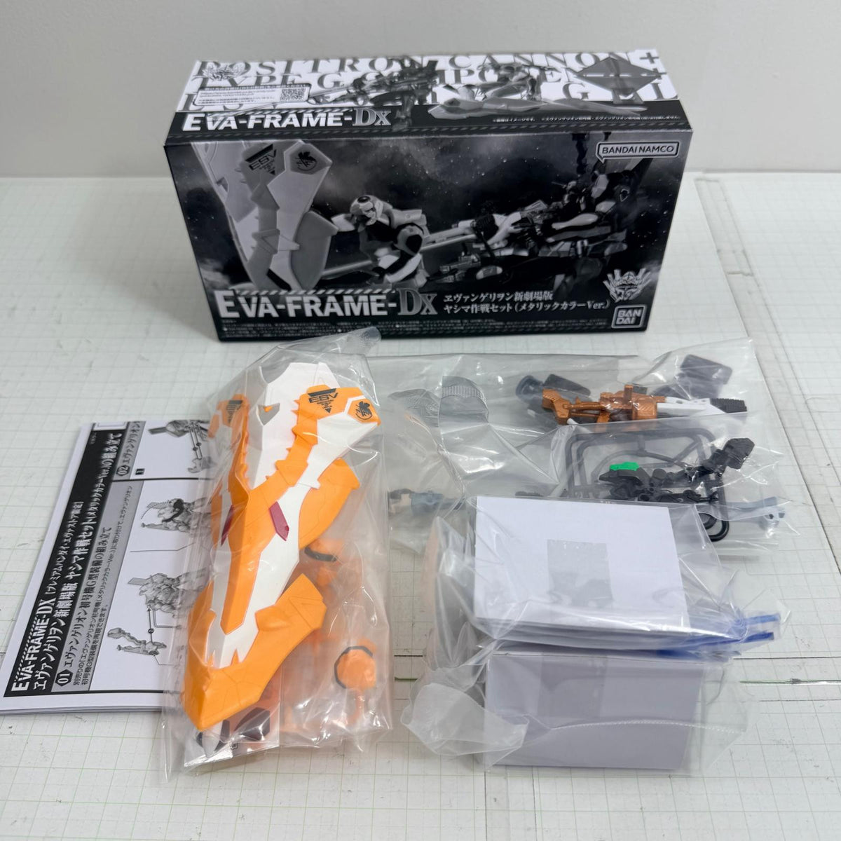フィギュア EVA-FRAME-DX ヱヴァンゲリヲン新劇場版ヤシマ作戦セット メタリックカラーVer.【717-7234】【フィギュア】【瀬戸大橋店】