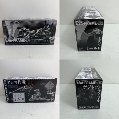 フィギュア EVA-FRAME-DX ヱヴァンゲリヲン新劇場版ヤシマ作戦セット メタリックカラーVer.【717-7234】【フィギュア】【瀬戸大橋店】