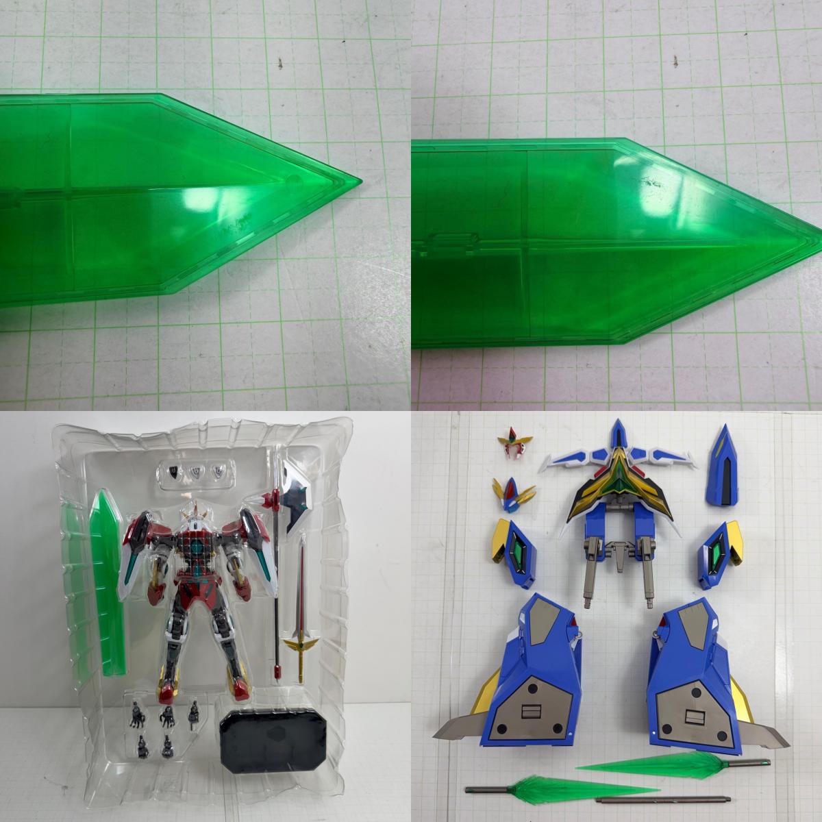フィギュア THE合体 DXブレイバーン DXバーンドラゴン 2点セット 勇気爆発バーンブレイバーン【717-7293】【フィギュア】【瀬戸大橋店】