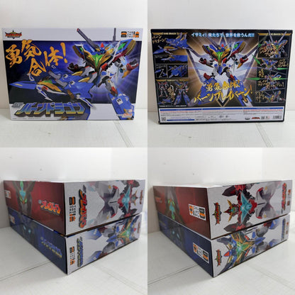 フィギュア THE合体 DXブレイバーン DXバーンドラゴン 2点セット 勇気爆発バーンブレイバーン【717-7293】【フィギュア】【瀬戸大橋店】