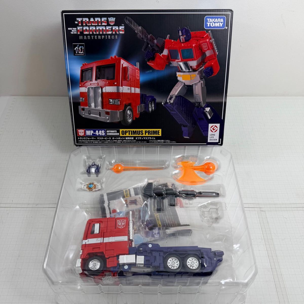 フィギュア MP-44S トランスフォーマー マスターピース オートボット/総司令官 オプティマスプライム【717-7307】【フィギュア】【瀬戸大橋店】