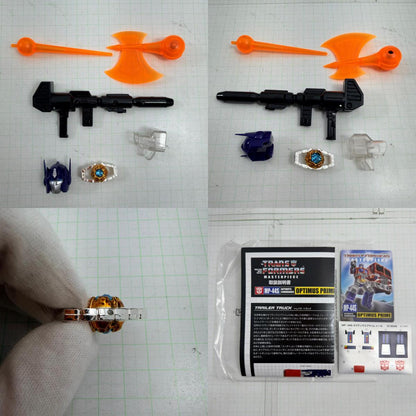 フィギュア MP-44S トランスフォーマー マスターピース オートボット/総司令官 オプティマスプライム【717-7307】【フィギュア】【瀬戸大橋店】
